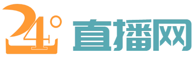 风池直播